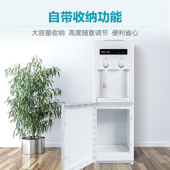 安吉尔茶吧机家用饮水烧水一体机上置桶装水抽水器即热式直饮水机烧水壶Y1351LK-C