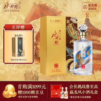 水井坊白酒排名价格报价行情- 京东