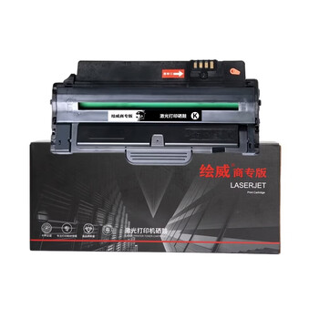 绘威商专 硒鼓MLT-D1053S 适用三星ML-1911 黑色 1支