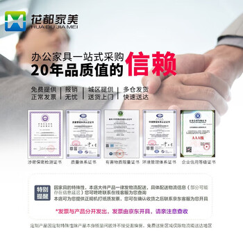 花都家美营具士官更衣柜加厚钢制铁皮柜宿舍物品柜内务柜衣帽柜更衣柜G023