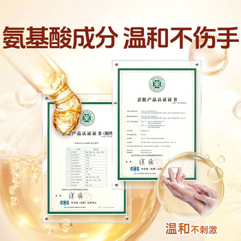 金鱼洗洁精大桶10kg 经典商用洗涤灵餐具果蔬清洗剂食品用级