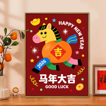 数字油絵 日没 数字涂画 キット DIY ペイントバイナンバー 成人 数字油絵 日没 数字涂画 キット DIY ペイントバイナンバー 成人