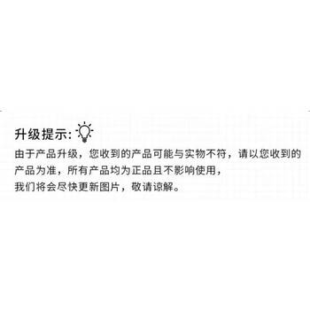 晨光（M&G）文具作文本16K300格 30张缝线本作业本笔记本本子 牛皮纸初中学生练习簿 5本HAPY0484