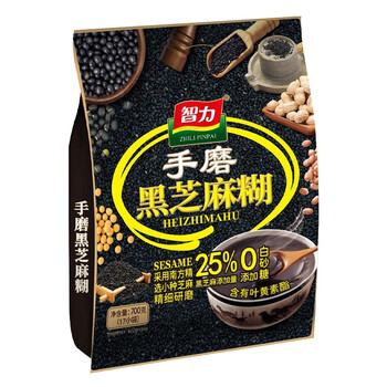 智力手磨黑芝麻糊700g无添加白砂糖独立包装五谷代餐冲泡冲饮营养早餐