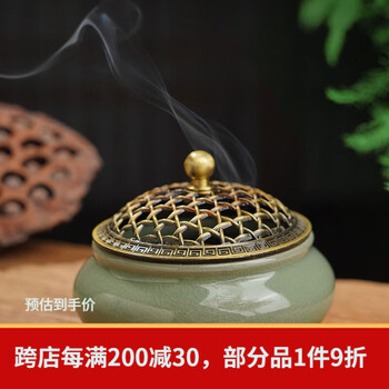 明時代　哥窯　三足香炉　明 南宋 哥窯 双耳三足炉 - 浅野宋磁コレクション