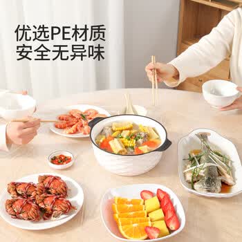 美丽雅 桌布一次性桌布套10张 高级感防水餐桌布加厚茶几塑料台布防油