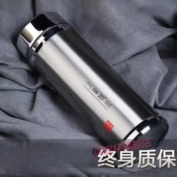 足银工艺杯价格报价行情- 京东