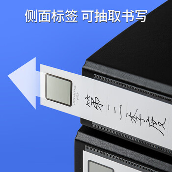 齐心（COMIX）A4加厚款6个装3寸欧式快劳夹打孔文件夹a4带孔档案夹活页夹背宽75mm A7076/A206N