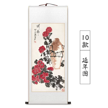 齐白石虾图品牌及商品- 京东