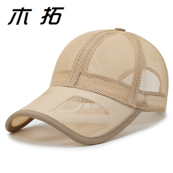 时尚风格袋鼠- 京东