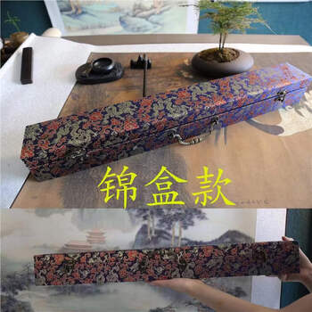 齐白石 福寿康宁 中国画 掛け軸 水墨画 和室 玄関 茶室 壁掛け 美術品 字画已裱价格报价行情- 京东