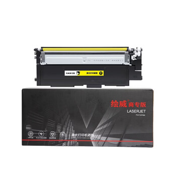 绘威商专 粉盒W2082A黄色易加粉粉盒（带芯片）适用惠普/HP 178nw 黄色 1支