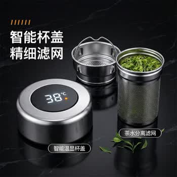 慕馨（moosen）水杯大容量男士泡茶玻璃杯防摔防爆耐高温夏季