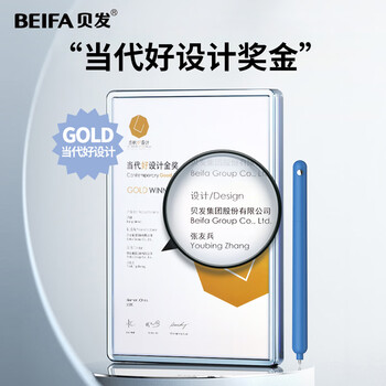 BEIFA旋转静音中性笔 0.5mm 极简北欧风自洁笔 高颜值办公刷题考试中性笔 樱粉 0.5mm【开学必备】