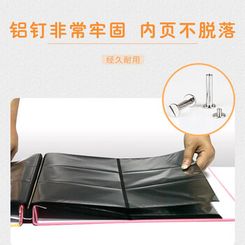 Nakabayashi仲林【全网热卖】插袋式相册本300张6寸/大容量影集/插页式家庭相薄照片书 红色锦鲤 HS6-300-01