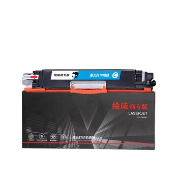 绘威商专 易加粉大容量硒鼓CF351A蓝色 适用惠普cp1025 m176n m177fw m175nw 1支