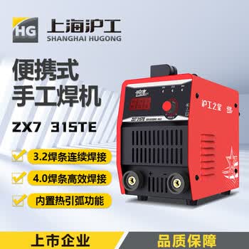 zx7焊机价格报价行情- 京东