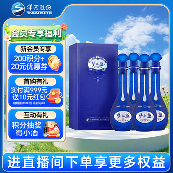 梦之蓝m6价格报价行情- 京东