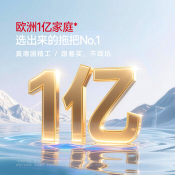 微力达平板拖把36cm夹布1杆1布顺易洁一拖净纤维夹布拖把吸水除污墩布