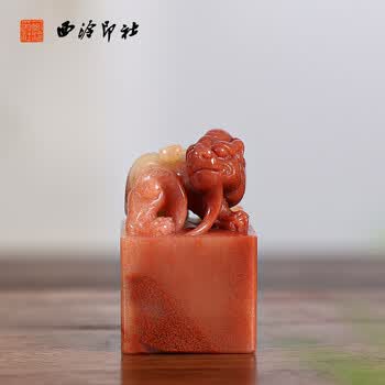寿山芙蓉石章品牌及商品- 京东