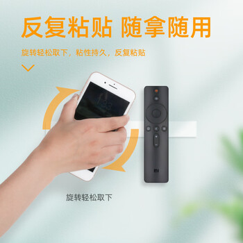 银背强力无痕双面胶易撕无残留 高粘度无痕双面胶粘贴片车用不留胶 1厘米*5米*1mm