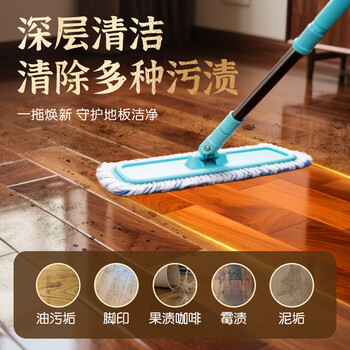 Newbark进口木地板保养蜡地板清洁剂实木复合地板滋养上光防开裂护理精油