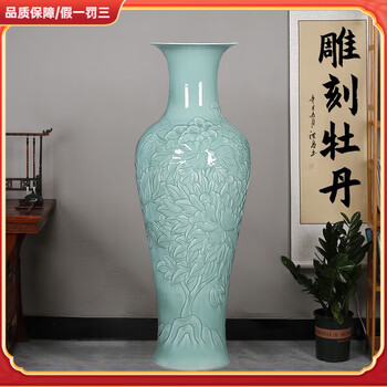 青釉瓷瓶价格报价行情- 京东