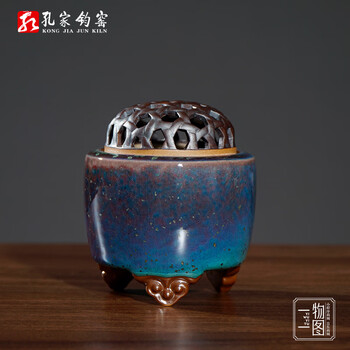 钧窑三足炉- 京东