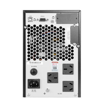 山克SC1KS UPS不间断电源 在线式1KVA/800W 稳压续航长效机【不含电池】
