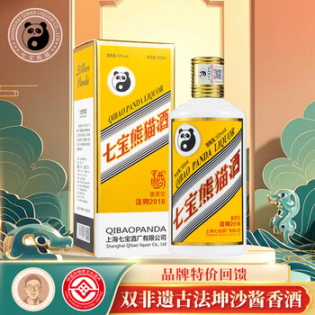 七宝古镇路线价格报价行情- 京东