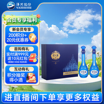 梦之蓝m6价格报价行情- 京东