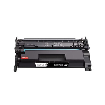 绘威商专 易加粉硒鼓CF277A 适用惠普m329dw/dn m429dw/dn/fdw m405d/dn m305d/dn 1支