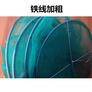 千居惠户外灭苍蝇神器灭蝇器药捕蝇笼网罩无毒庭院养殖场畜牧农场果园