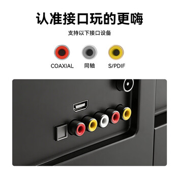 臻威（ZHENWEI）RCA莲花头数字同轴SPDIF音频线低音炮发烧级公对公转接器5.1声道电视音响箱功放连接线-10米