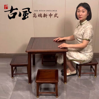 花梨原木桌型号规格- 京东