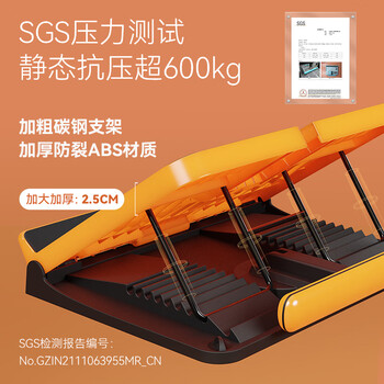 米客 拉筋板小腿伸筋神器成人儿童站立式斜踏板脚踝康复健身运动踏板