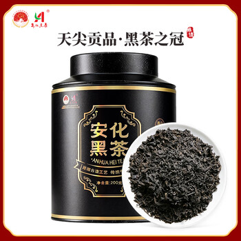 茯茶安化黑茶价格报价行情- 京东 茯茶安化黑茶价格报价行情- 京东