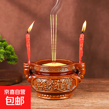 三足双耳熏香炉- 京东