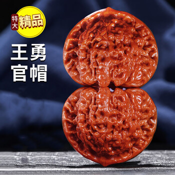 文玩核桃大官帽图片- 京东