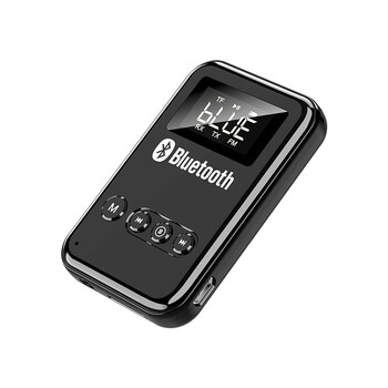 连拓蓝牙6.0接收器音频发射器 蓝牙适配器汽车载FM发射耳机音箱响功放机台式电脑电视转换无线AUX免提