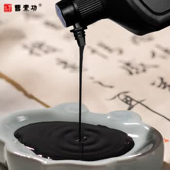曹素功特黑500ml