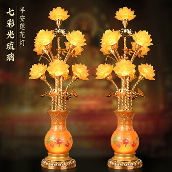 佛堂荷花花瓶型号规格- 京东