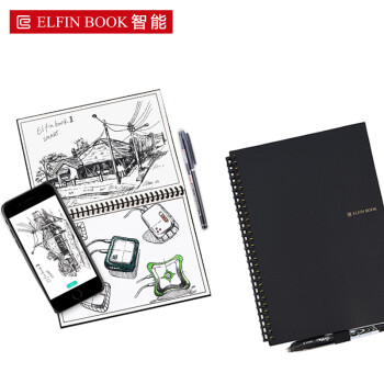 ELFINBOOK 2.0智能OCR识别可重复书写云端备份笔记本子 年货创意文具礼品防水商务记事本A5/50页 黑色