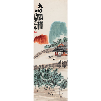 齐白石挂画- 京东