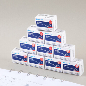 广博(GuangBo)10盒装29mm回形针曲别针(100枚/盒)办公文具ZD5311