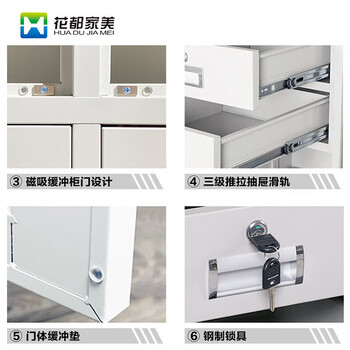 花都家美营具士官更衣柜加厚钢制铁皮柜宿舍物品柜内务柜衣帽柜更衣柜G023