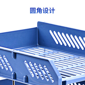广博(GuangBo)加厚三层文件盘/资料架/文件架/办公用品 颜色随机 单个装 WJK9226