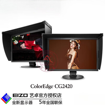 eizo flexscan sx2462w型号规格- 京东