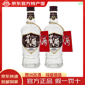 董酒100ml价格报价行情- 京东