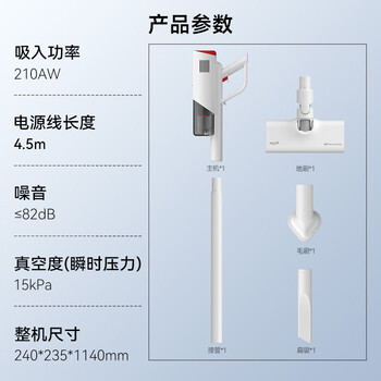 德尔玛（Deerma）吸尘器家用立式手持有线小型强力吸尘器DX300  地毯吸尘器宠物 大吸力吸尘器